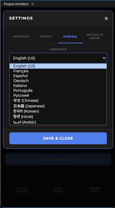 Project Architect language list in the Premiere panel: 12 languages from English to Arabic